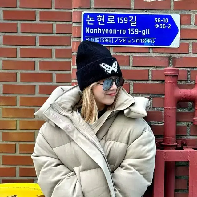 SLEEPYWALK