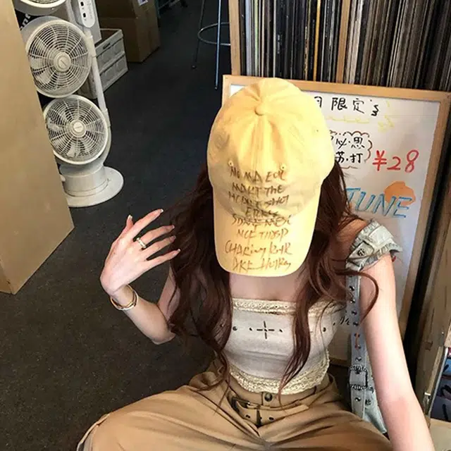 SLEEPYWALK