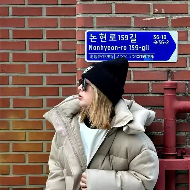 SLEEPYWALK