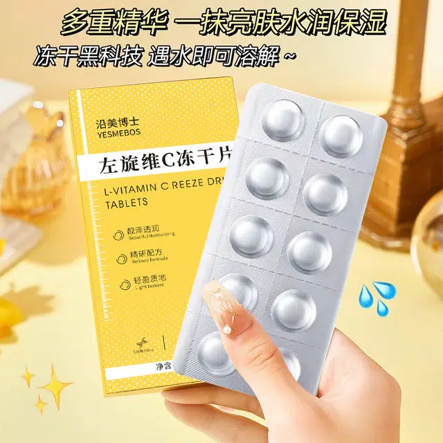 YESMEBOSC 20mg10