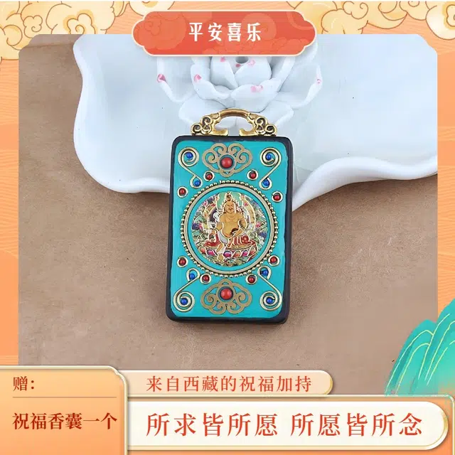 玉临门 国潮藏风 黄财神 小众轻奢高级设计感 民族风 复古 合金 项链 男女同款情侣款 黑檀