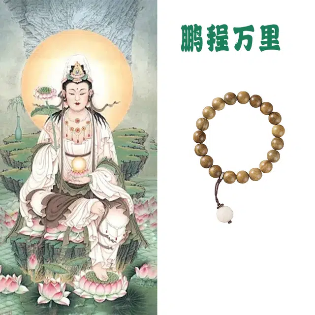 郁馨 古风清幽文艺流苏吊坠中式美学高级感素雅单圈手持盘玩念珠 国潮森系温柔考神附体#好运 绿檀 木作手串 男女同款情侣款