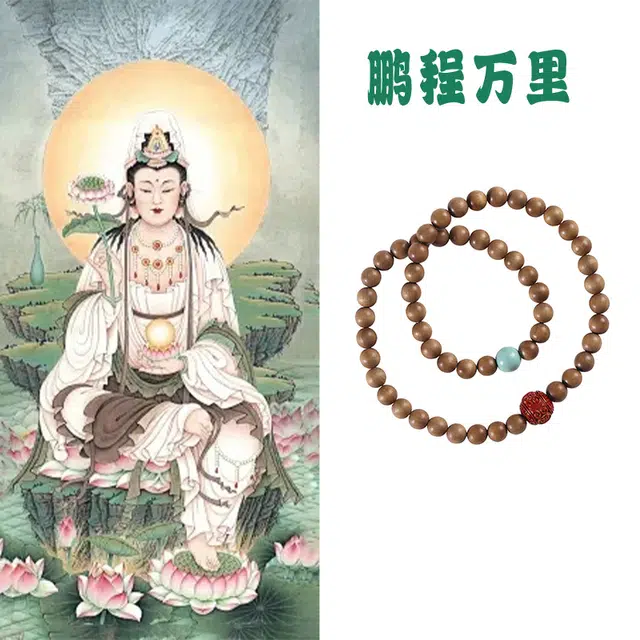 郁馨 中式美学双圈盘玩串珠吉祥如意 简约百搭通勤国风素雅宫廷风 平步青云#好运 檀木 手串 男女同款情侣款