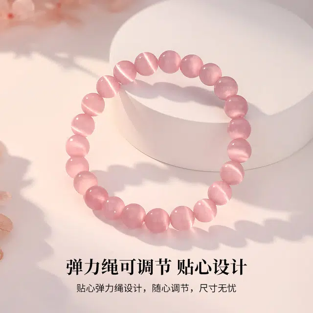 郁馨 古色古香汉服旗袍轻奢美人镯温婉一步一响经典透亮莹润显白大气清冷感甜蜜告白磁场 #好运 玻璃猫眼 手镯 女款