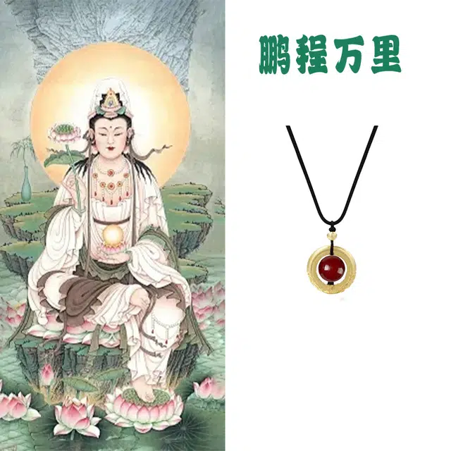郁馨 中式美学相思豆禅意复古民族风锁骨链简约森系温柔本命年转运 水逆退散考研考试上岸#好运 菩提根 项链 男女同款情侣款