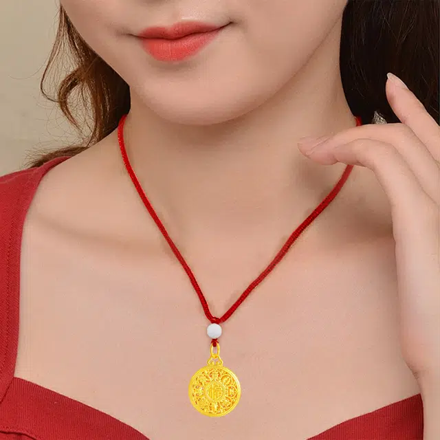 ins