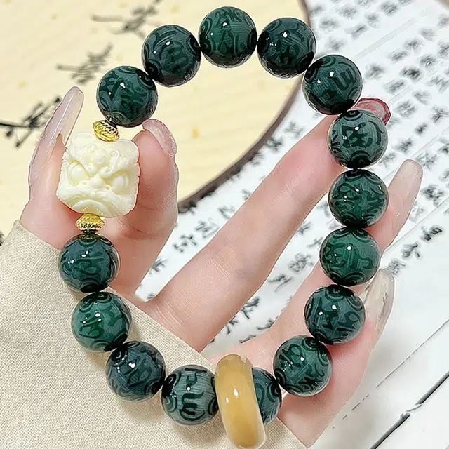 【八方来财大貔貅】 郁馨 破天富贵纳福转运吞金兽新中式本命年如意考研考试上岸 学业有成#好运 菩提根 手串 男女同款情侣款