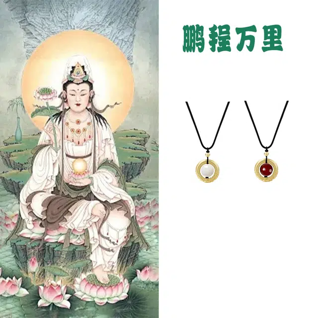 郁馨 中式美学相思豆禅意复古民族风锁骨链简约森系温柔本命年转运 水逆退散考研考试上岸#好运 菩提根 项链 男女同款情侣款