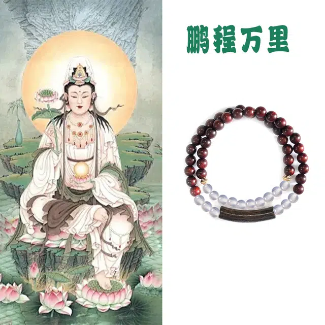 郁馨 双圈复古禅意文玩佛珠手饰 五条经手牌潮流典雅静心 小众设计精致感考研考试上岸#好运 紫檀属 手串 男女同款情侣款