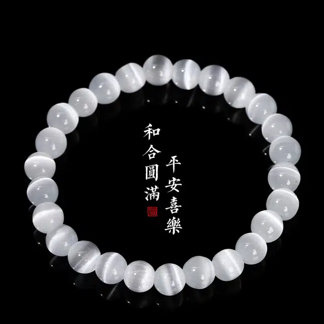 郁馨 白月光简约叮当贵妃镯古典美 素圈优雅一步一响古色古韵汉服旗袍百搭叠戴通勤中式美学#好运 玻璃猫眼 手镯 女款