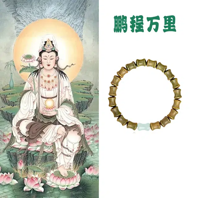 郁馨 碧波竹影新中式小众设计节节高升国潮复古民族风 木质盘玩手饰佛珠本命年转运福气满满#好运 绿檀 手串 男女同款情侣款