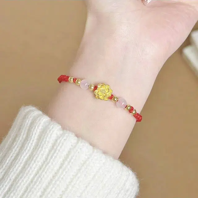 ins
