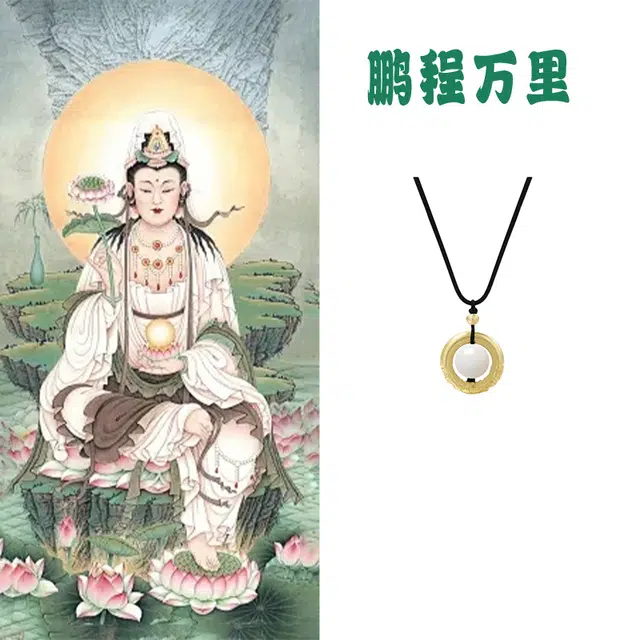 郁馨 中式美学相思豆禅意复古民族风锁骨链简约森系温柔本命年转运 水逆退散考研考试上岸#好运 菩提根 项链 男女同款情侣款