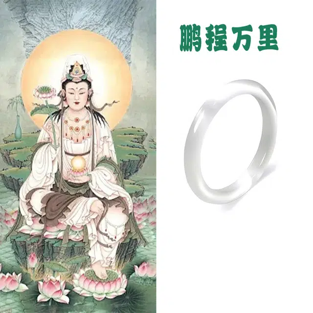 郁馨 中式美学白月光复古民族风 一步一响清冷感显白古典气质温柔 正缘桃花#好运 玻璃猫眼 玉石手镯 男女同款情侣款