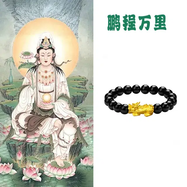 郁馨 招财貔貅吞金兽复古民族风纳福国潮文艺转运佛珠简约大气盘玩手饰 财源滚滚新中式#好运 黑檀 手串 男女同款情侣款