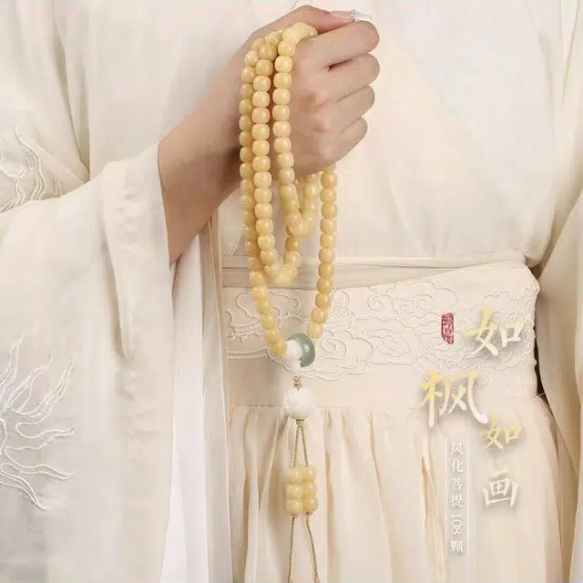 郁馨 好运莲莲 守财平安 新中式 吉祥如意  时来运转 八方来财 菩提根 手串 男女同款情侣款