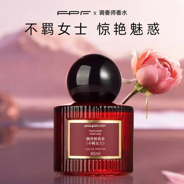 FPF 40ml