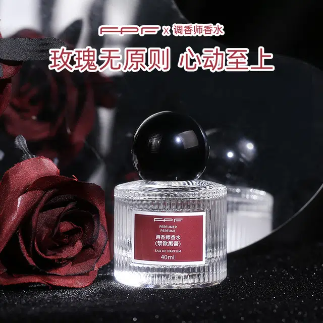 FPF 40ml