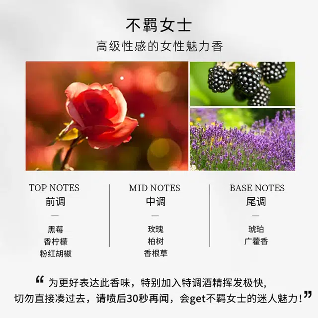 FPF 40ml