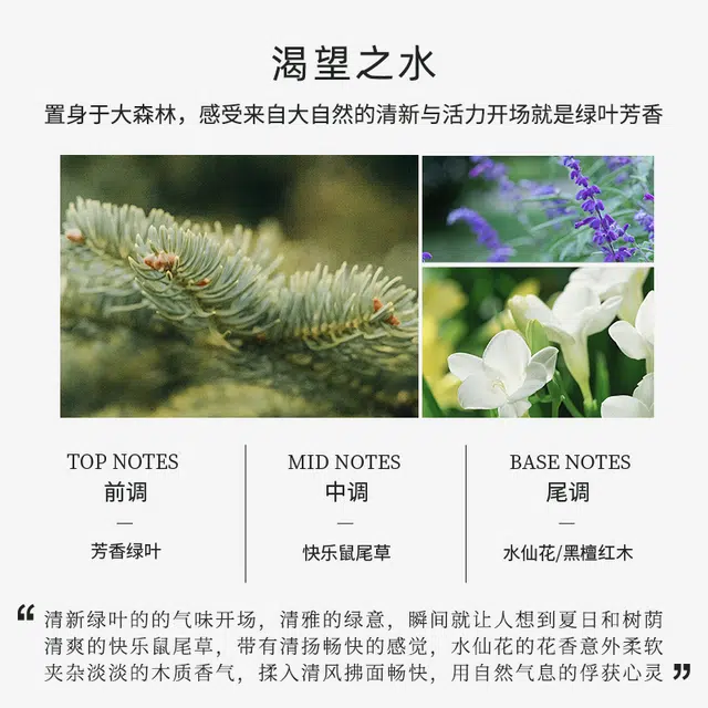 FPF 40ml