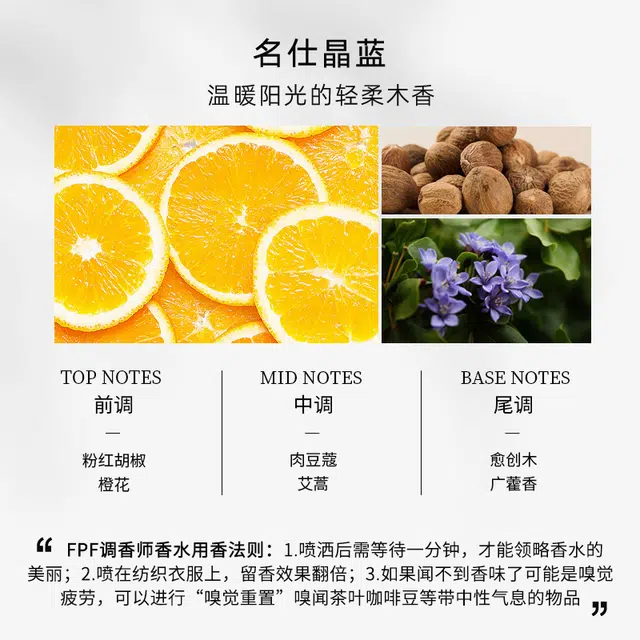 FPF 350ml