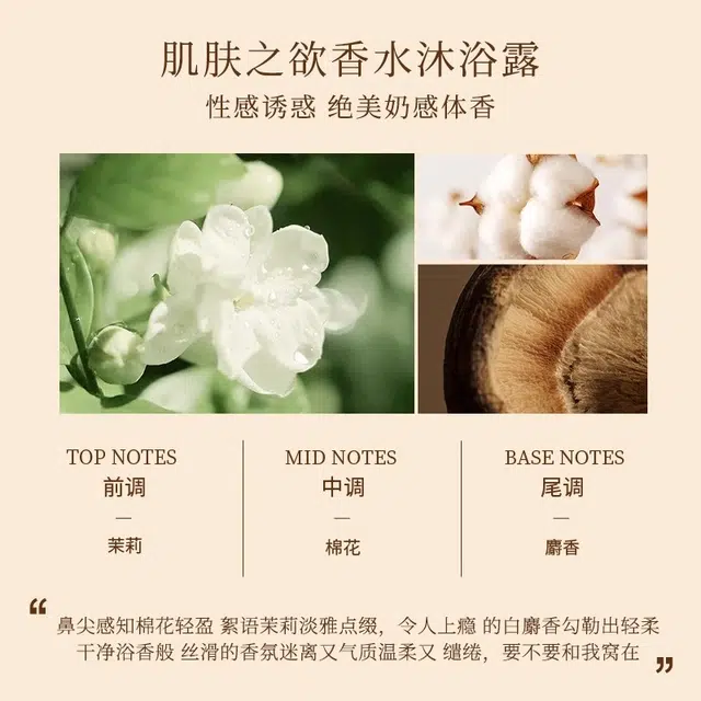 FPF 350ml