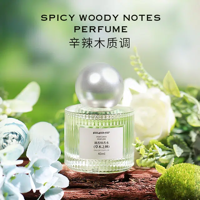 FPF EDP 40ml