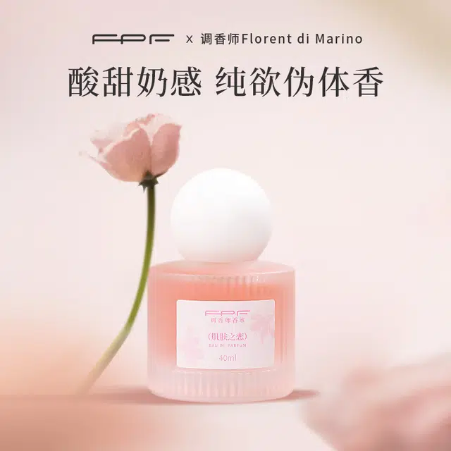 FPF EDT 40ml