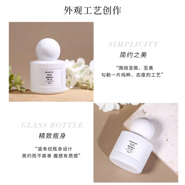 FPF EDP 40ml