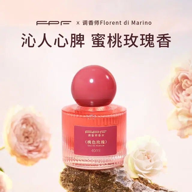 FPF 40ml