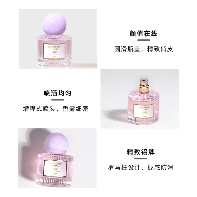 FPF EDT 40ml