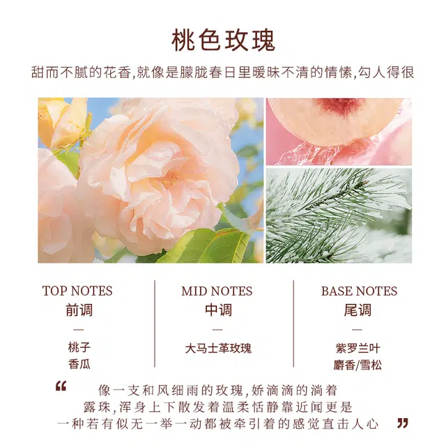 FPF 40ml
