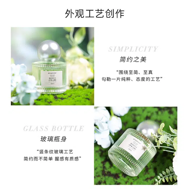 FPF EDP 40ml