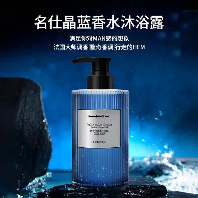 FPF 350ml