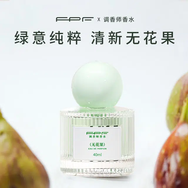 FPF EDT