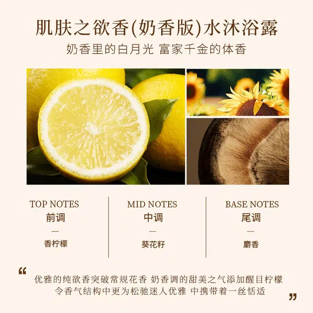 FPF 360ml