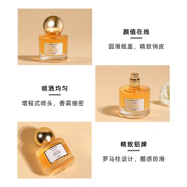 FPF EDT 40ml