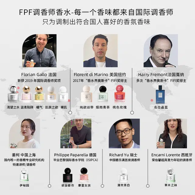 FPF 40ml