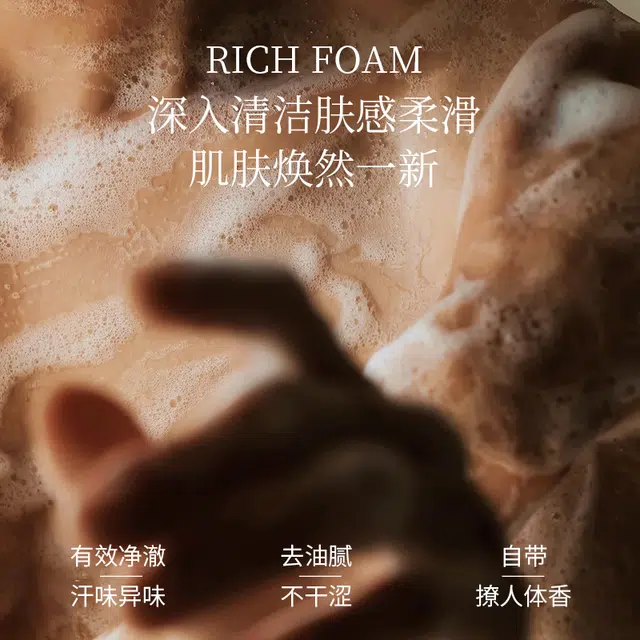 FPF 350ml
