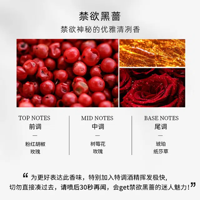 FPF 40ml