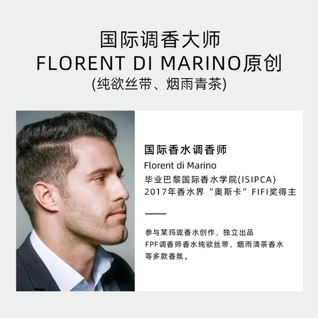FPF 40ml