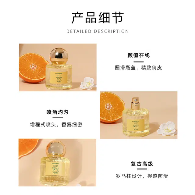 FPF EDP 40ml