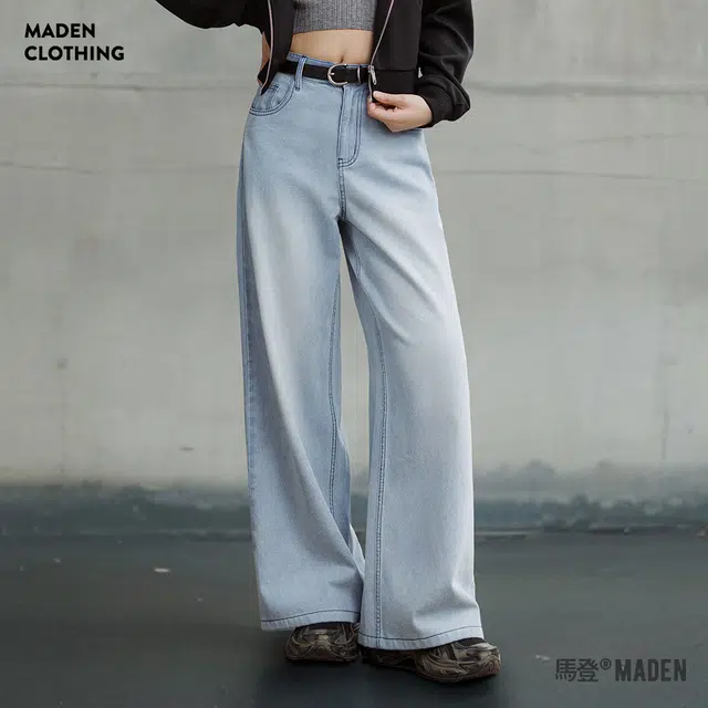 MADEN