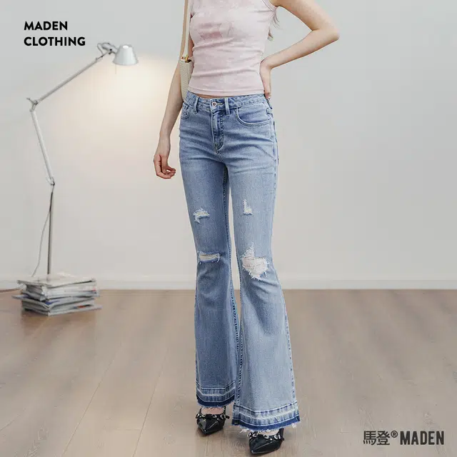 MADEN