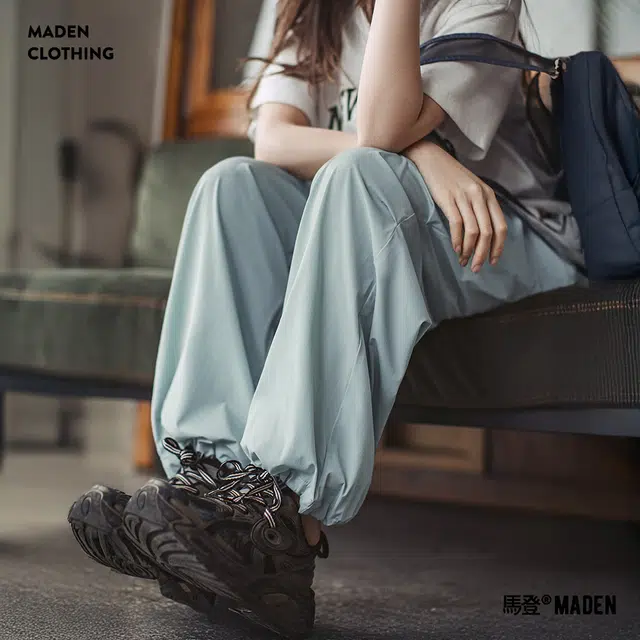 MADEN