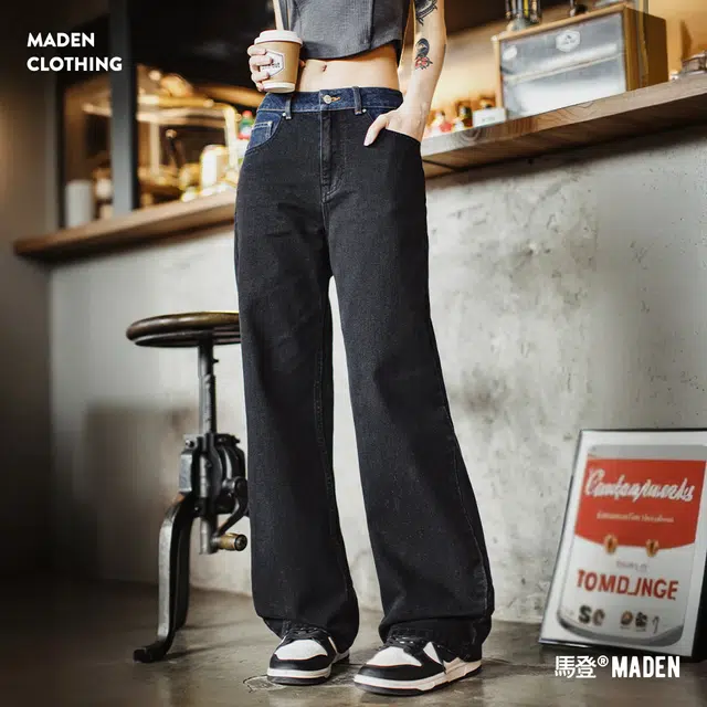 MADEN