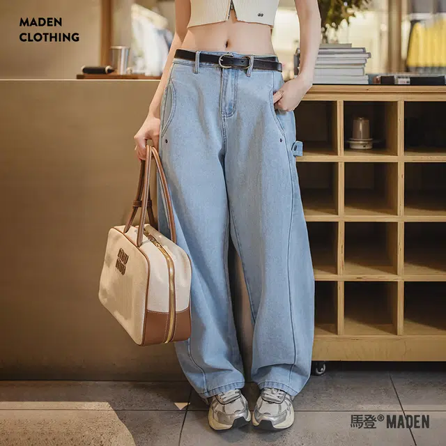 MADEN
