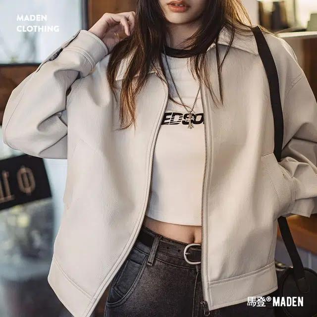 MADEN
