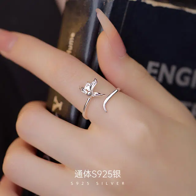Suddenly lucky S925