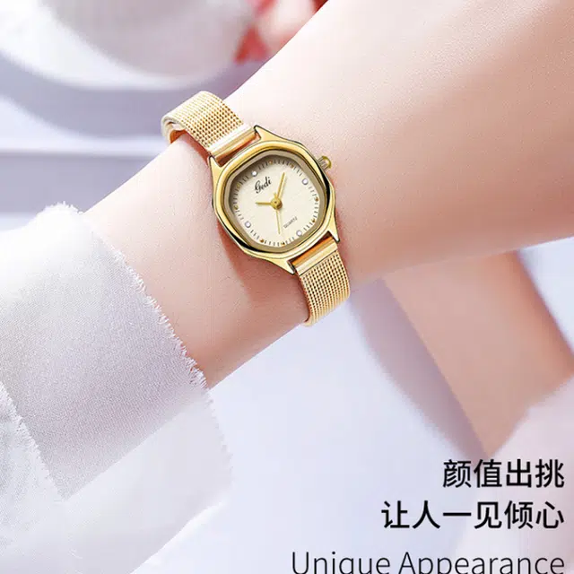 GEDI 23mm GEDI51147
